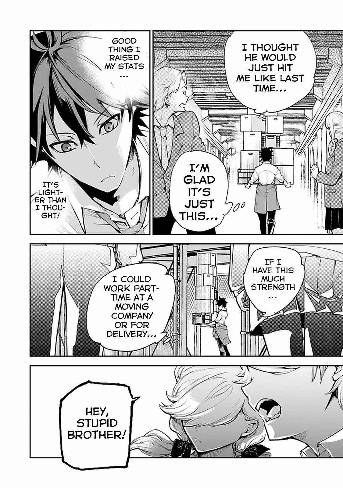 Isekai de Cheat Skill wo Te ni Shita Ore wa, Genjitsu Sekai wo mo Musou Suru: Level Up wa Jinsei wo Kaeta Chapter 6 - Page 13