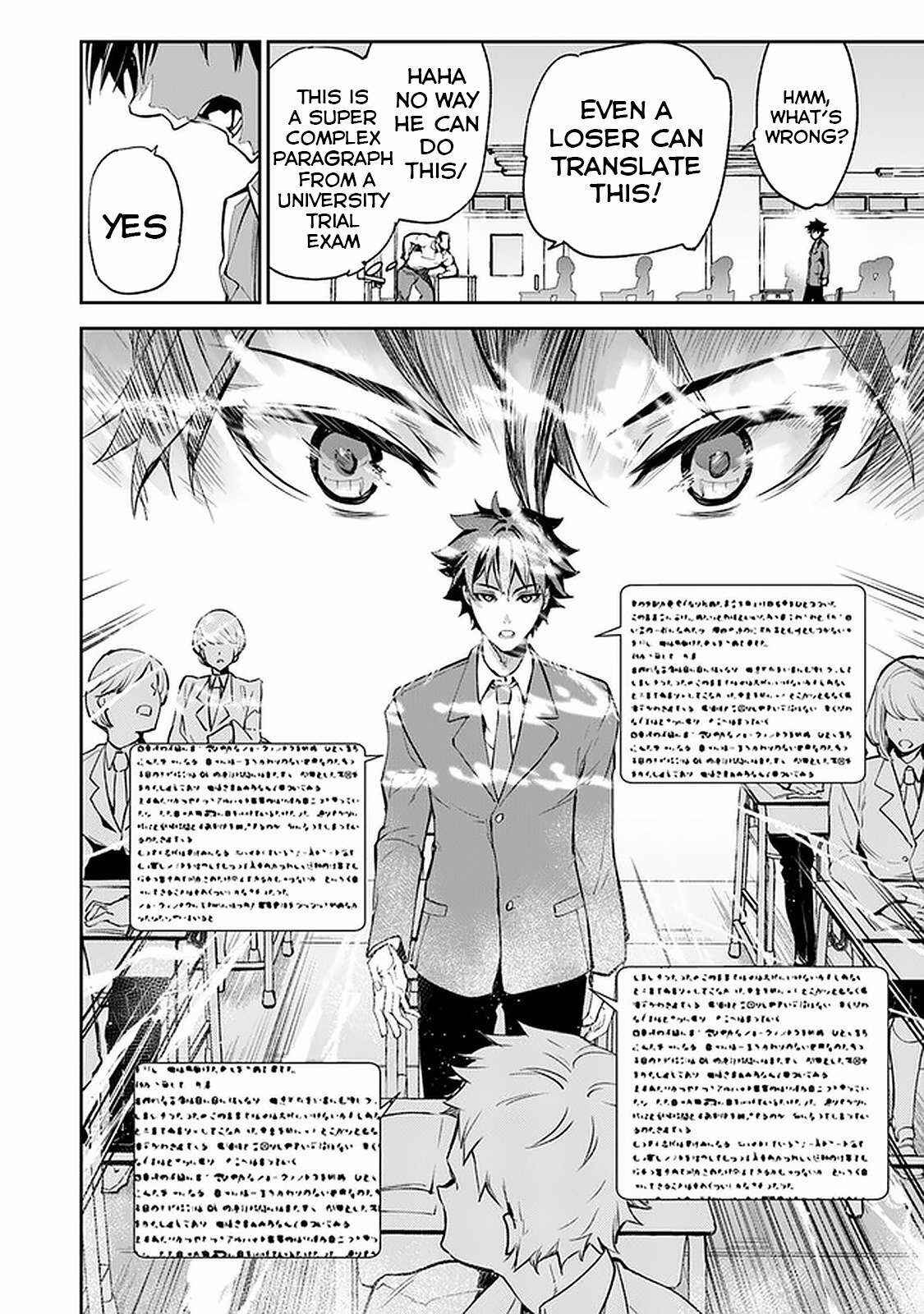 Isekai de Cheat Skill wo Te ni Shita Ore wa, Genjitsu Sekai wo mo Musou Suru: Level Up wa Jinsei wo Kaeta Chapter 6 - Page 9