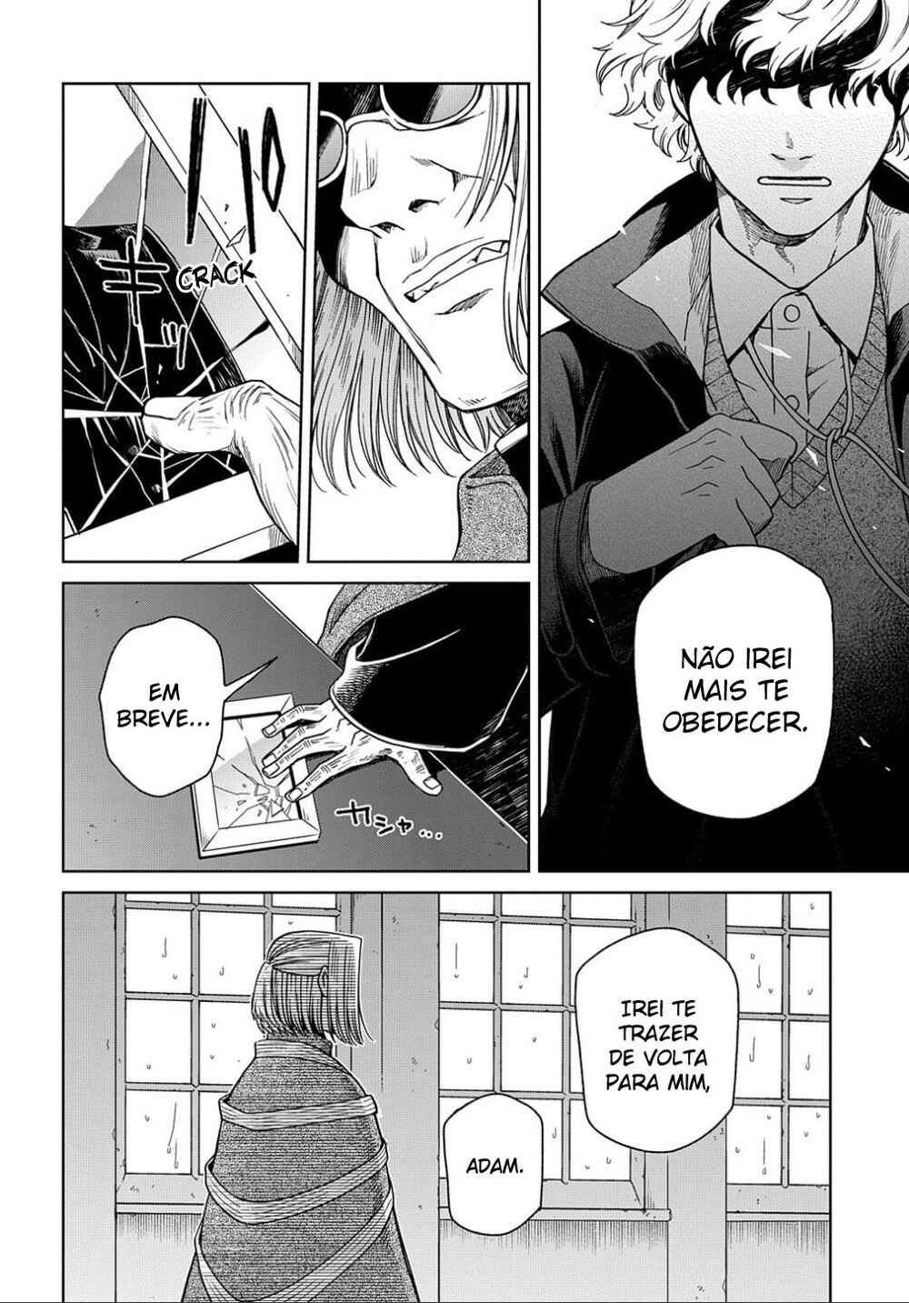 The Ancient Magus' Bride Chapter 79 - Page 3