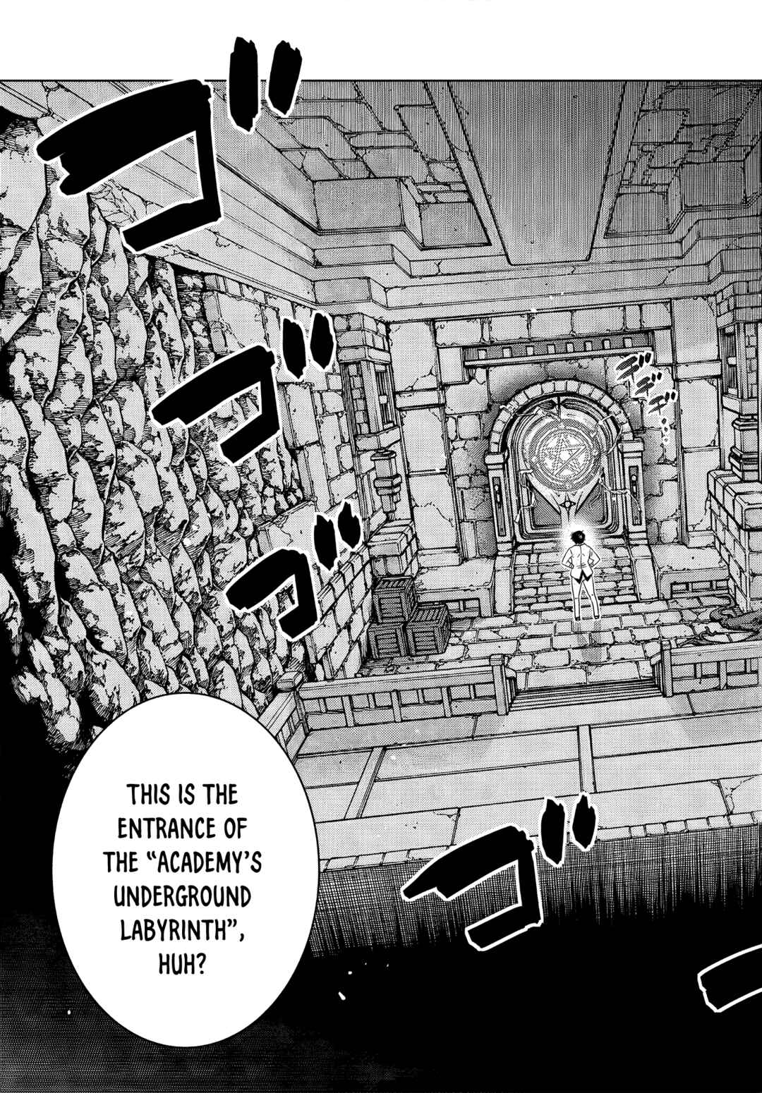 Ochikobore Datta Ani ga Jitsuha Saikyou ~Shijou Saikyou no Yuusha wa Tensei-shi, Gakuen de Mujikaku ni Musou Suru~ Chapter 5.5 - Page 3