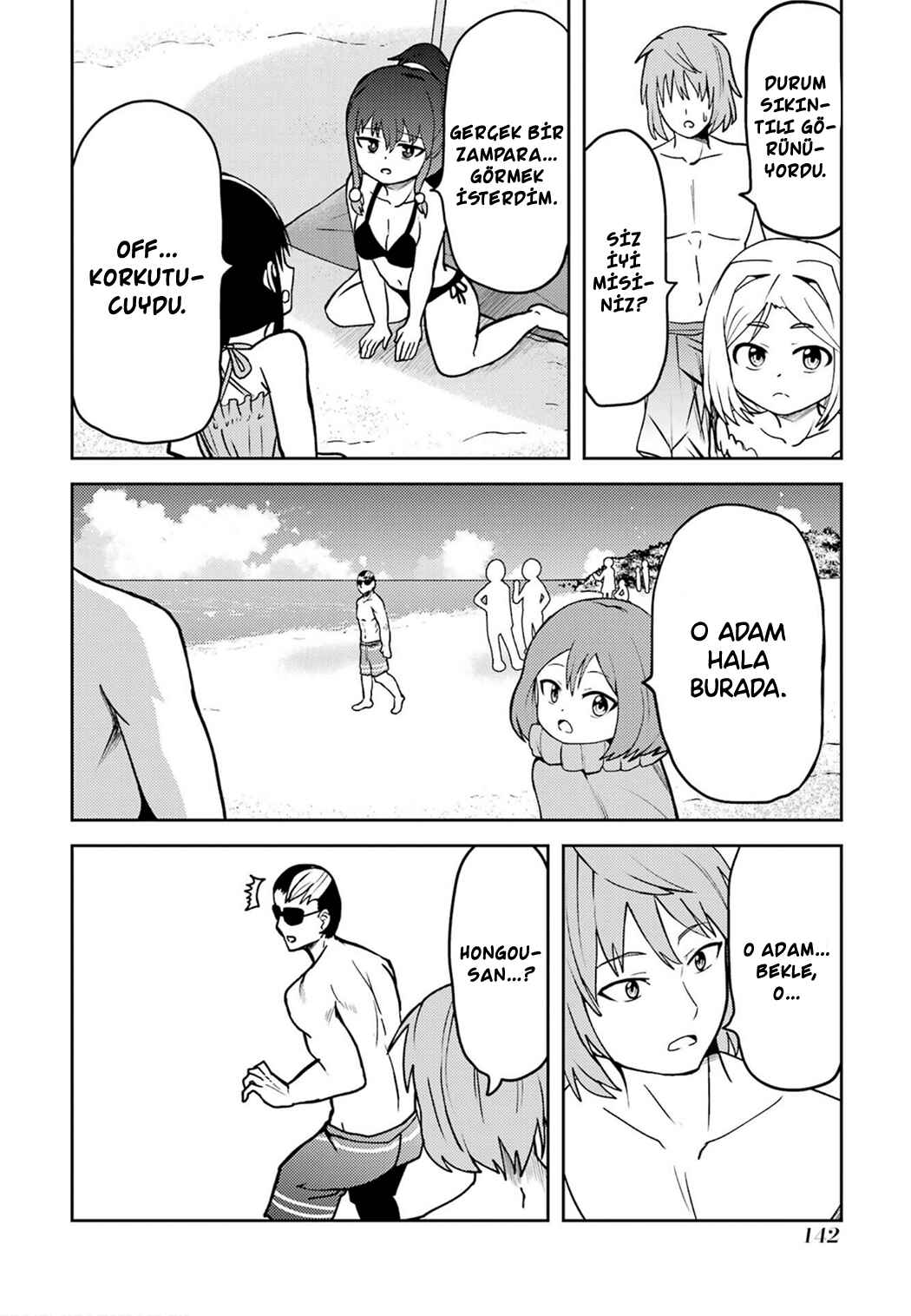 Ore no Kokan wa Bishoujo Datta no ka Chapter 24 - Page 13
