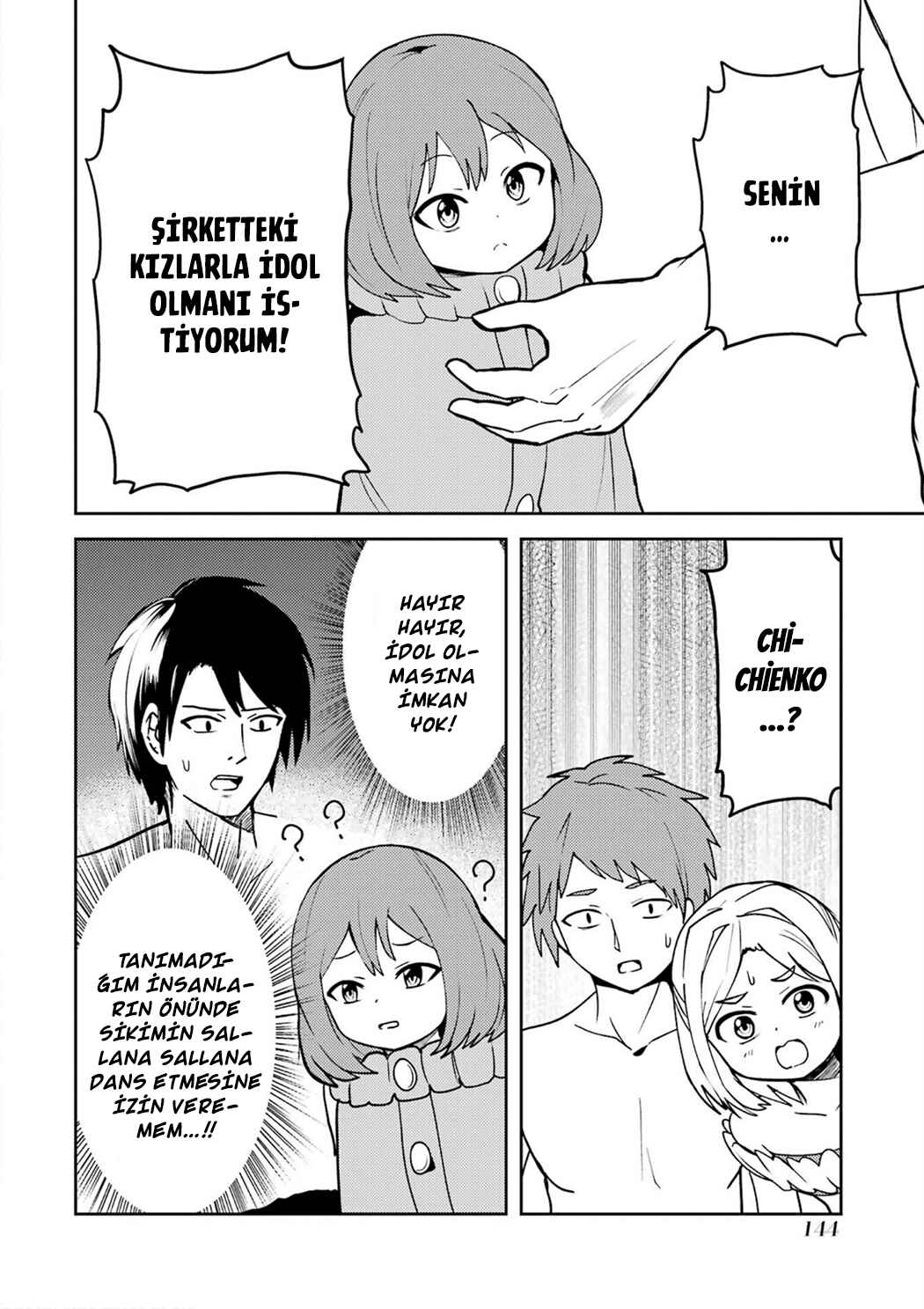 Ore no Kokan wa Bishoujo Datta no ka Chapter 24 - Page 15