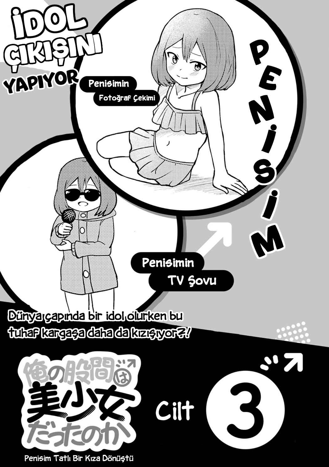 Ore no Kokan wa Bishoujo Datta no ka Chapter 24 - Page 20