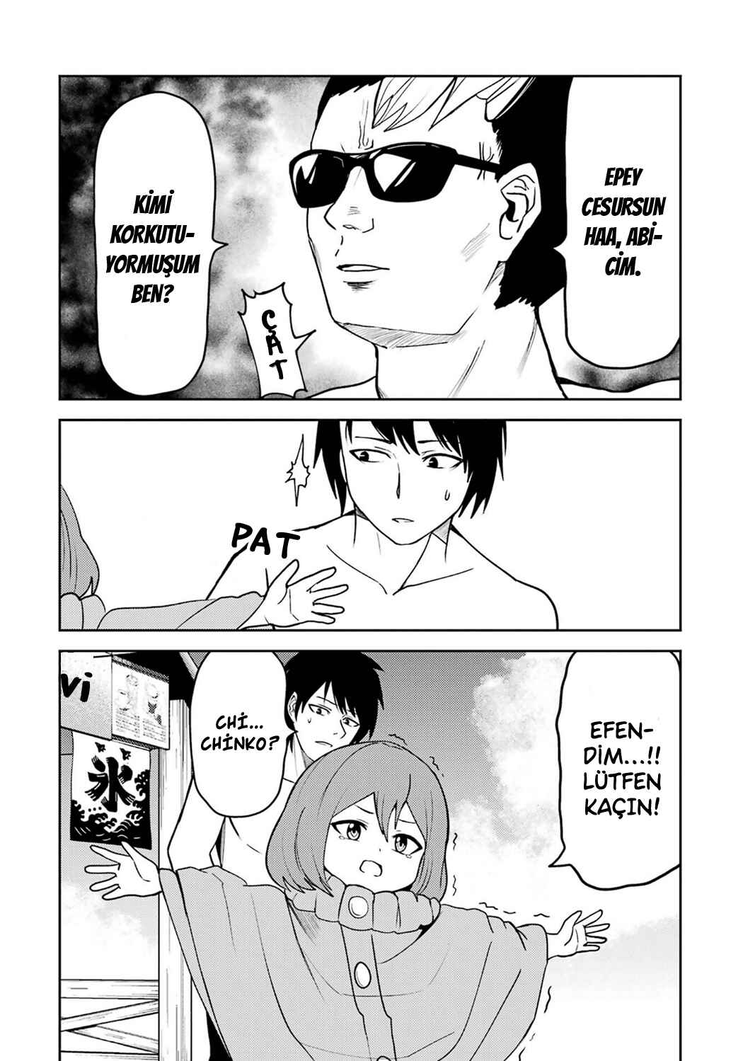 Ore no Kokan wa Bishoujo Datta no ka Chapter 24 - Page 5