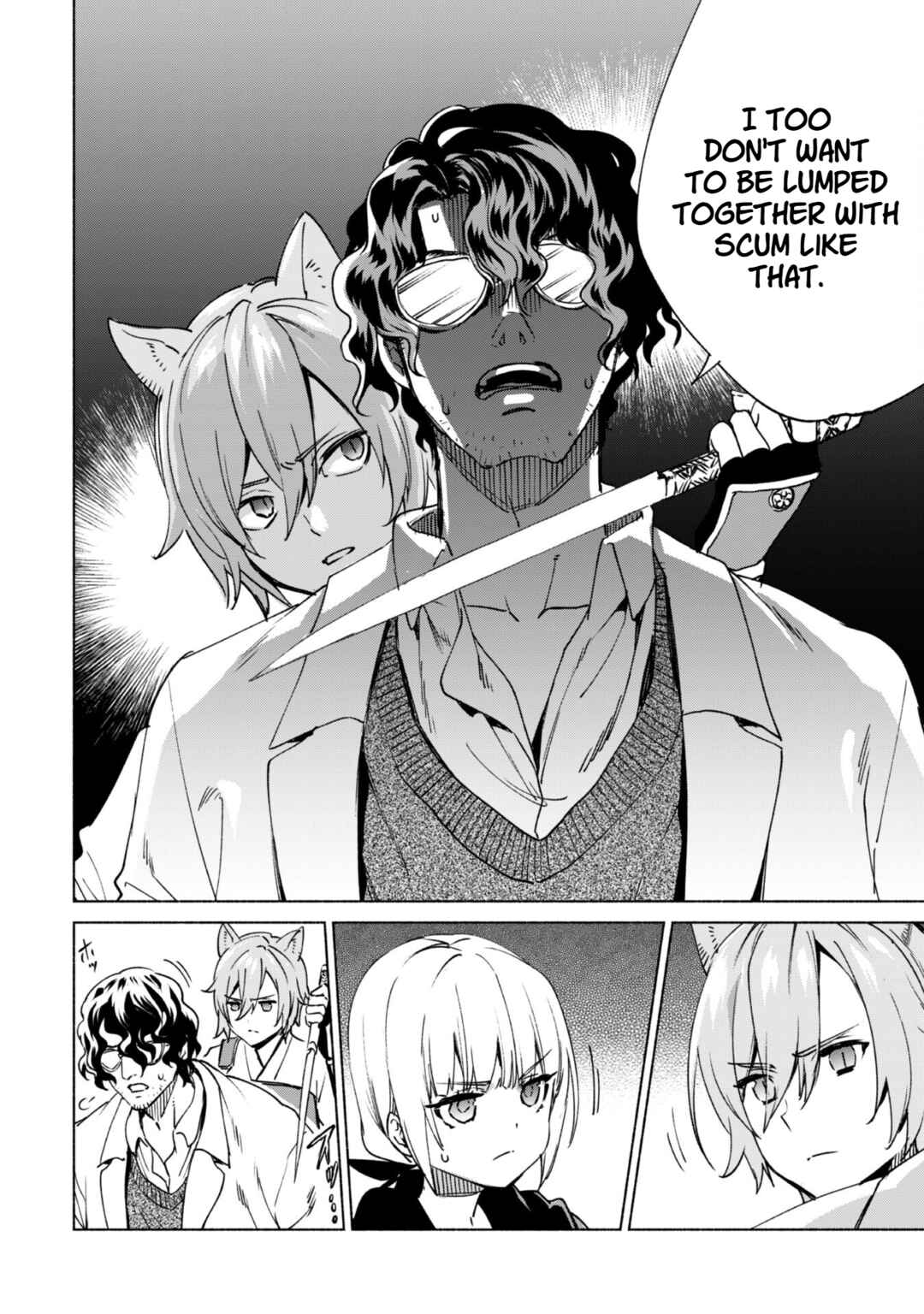 Kenja no Deshi wo Nanoru Kenja Chapter 75 - Page 31