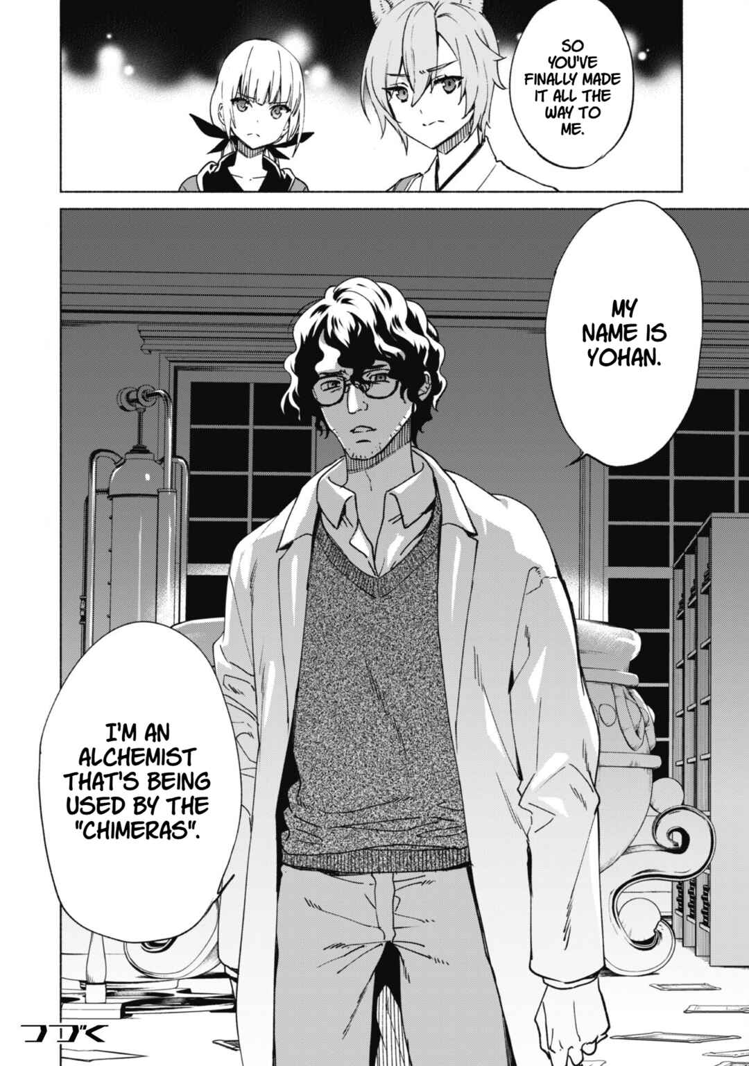 Kenja no Deshi wo Nanoru Kenja Chapter 75 - Page 33