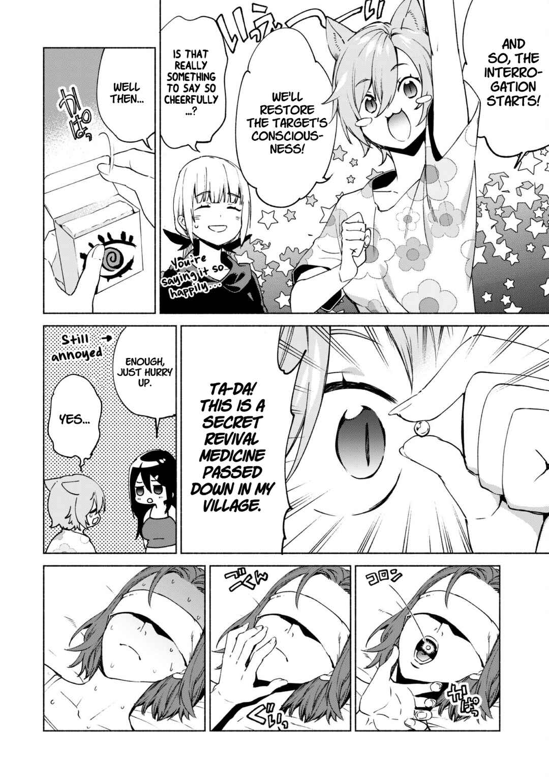 Kenja no Deshi wo Nanoru Kenja Chapter 75 - Page 5