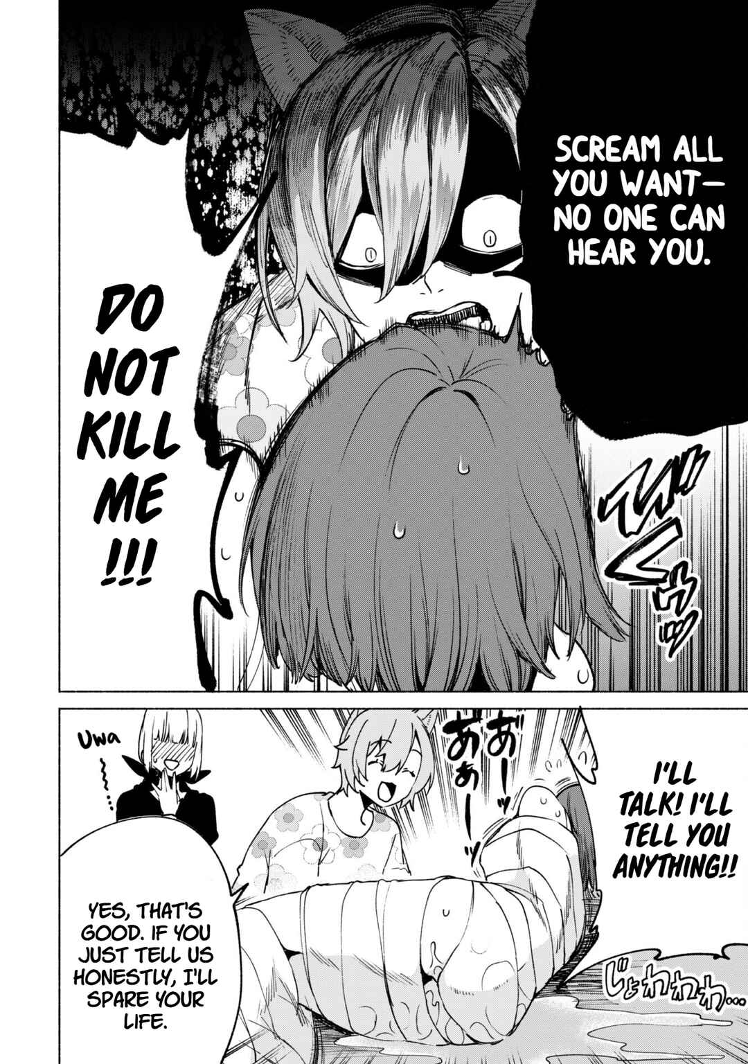 Kenja no Deshi wo Nanoru Kenja Chapter 75 - Page 9