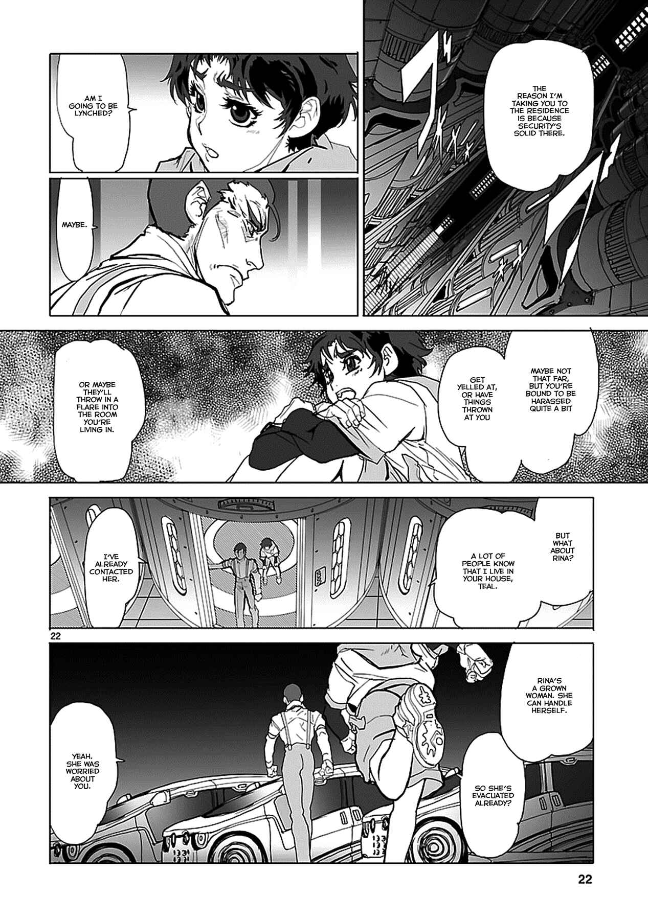 Crest of the Stars Chapter 1 - Page 23