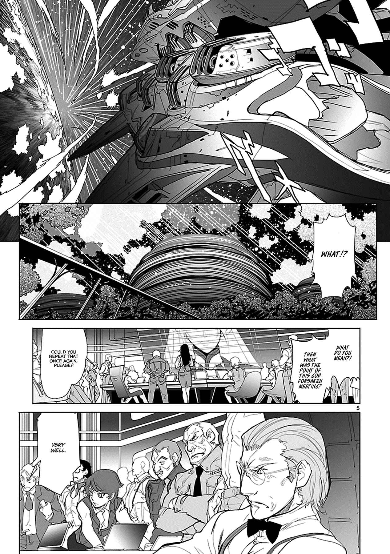 Crest of the Stars Chapter 1 - Page 7