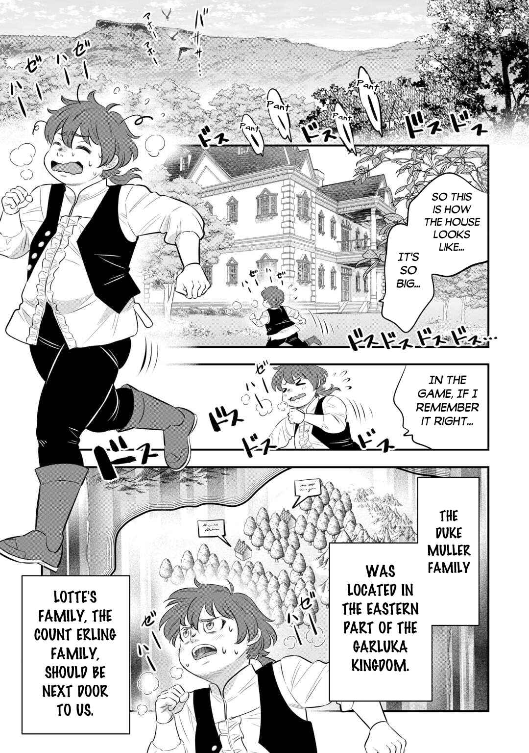 Kirawaremono no Akuyaku Reisoku ni Tensei Shita noni, Nazeka Mawari ga Hanatte Oitekurenai Chapter 1 - Page 13