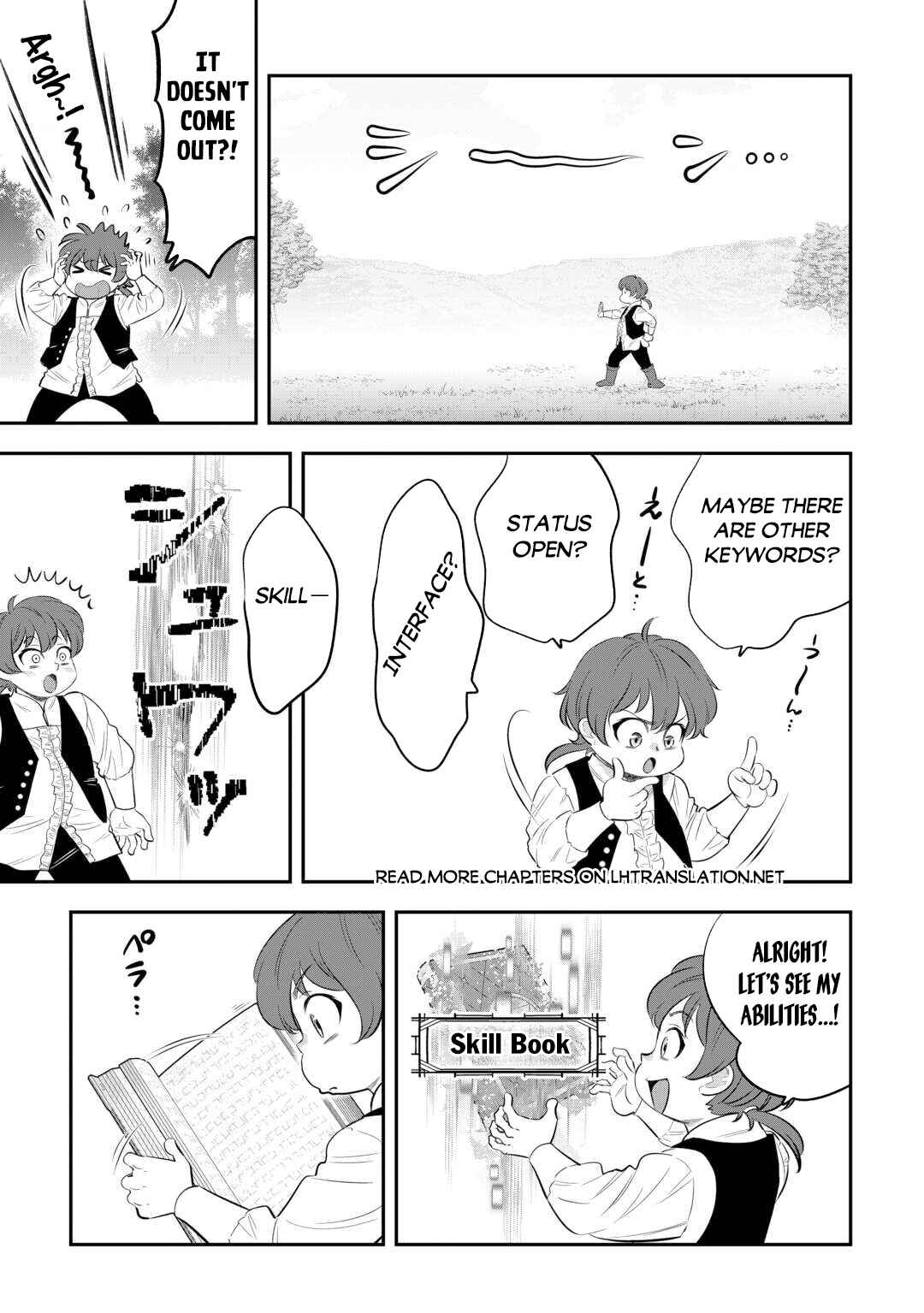 Kirawaremono no Akuyaku Reisoku ni Tensei Shita noni, Nazeka Mawari ga Hanatte Oitekurenai Chapter 1 - Page 15