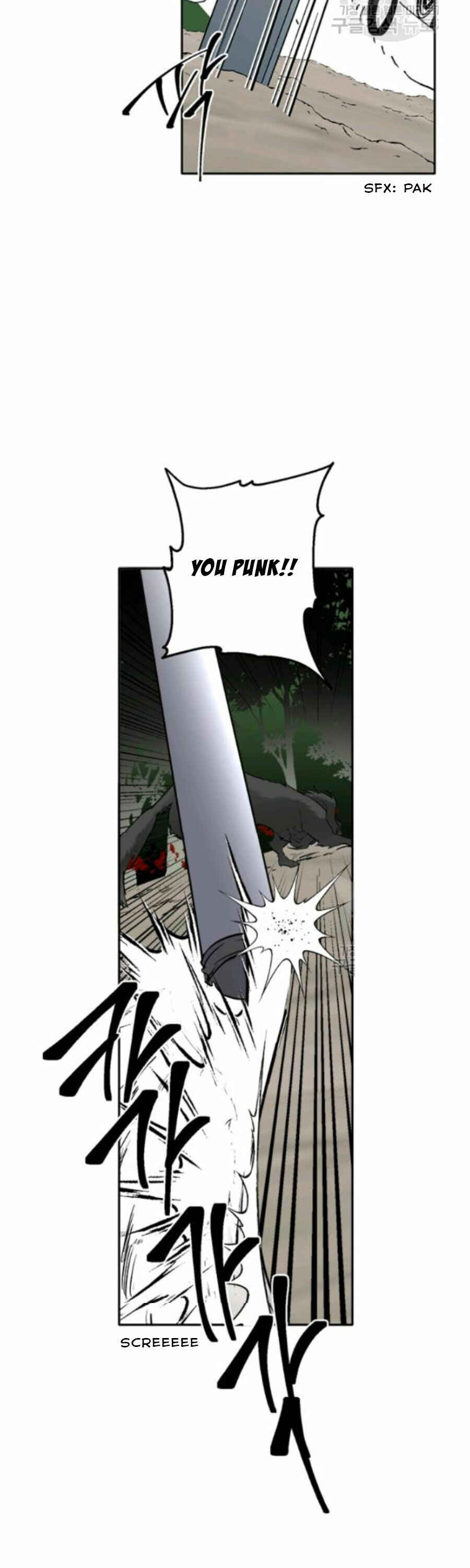 Yeon Lok Heun Chapter 105 - Page 12