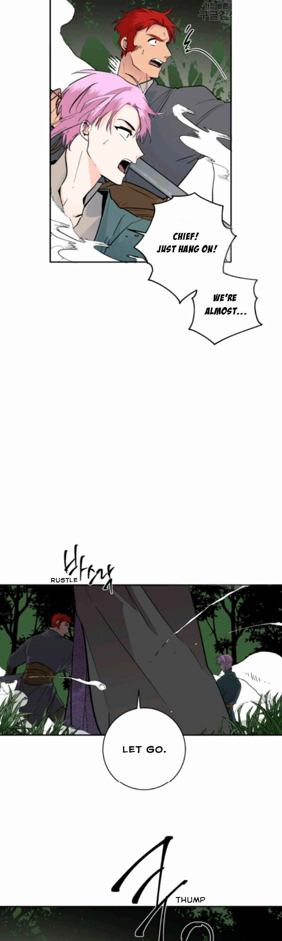 Yeon Lok Heun Chapter 105 - Page 15