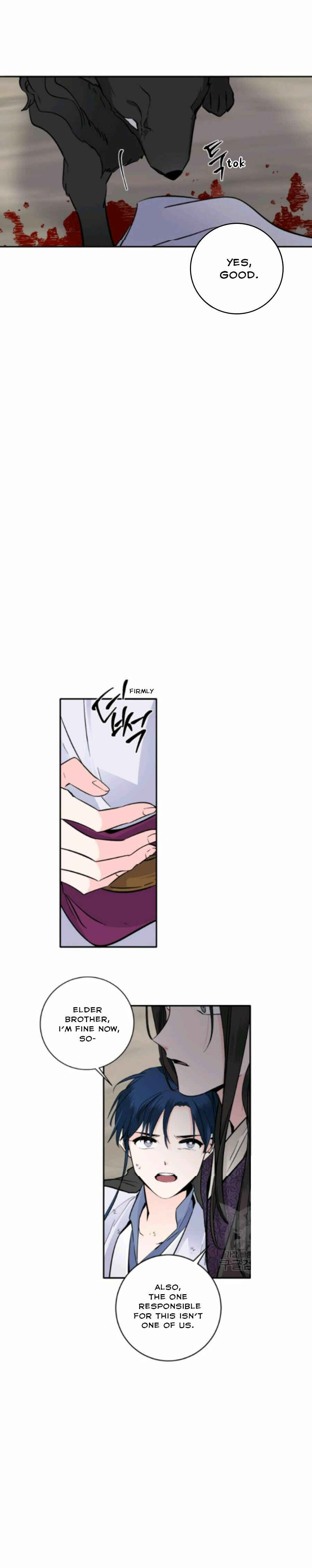 Yeon Lok Heun Chapter 105 - Page 18