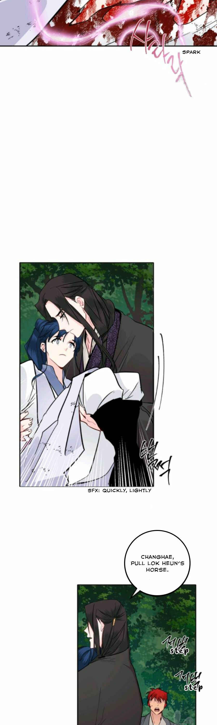 Yeon Lok Heun Chapter 105 - Page 21