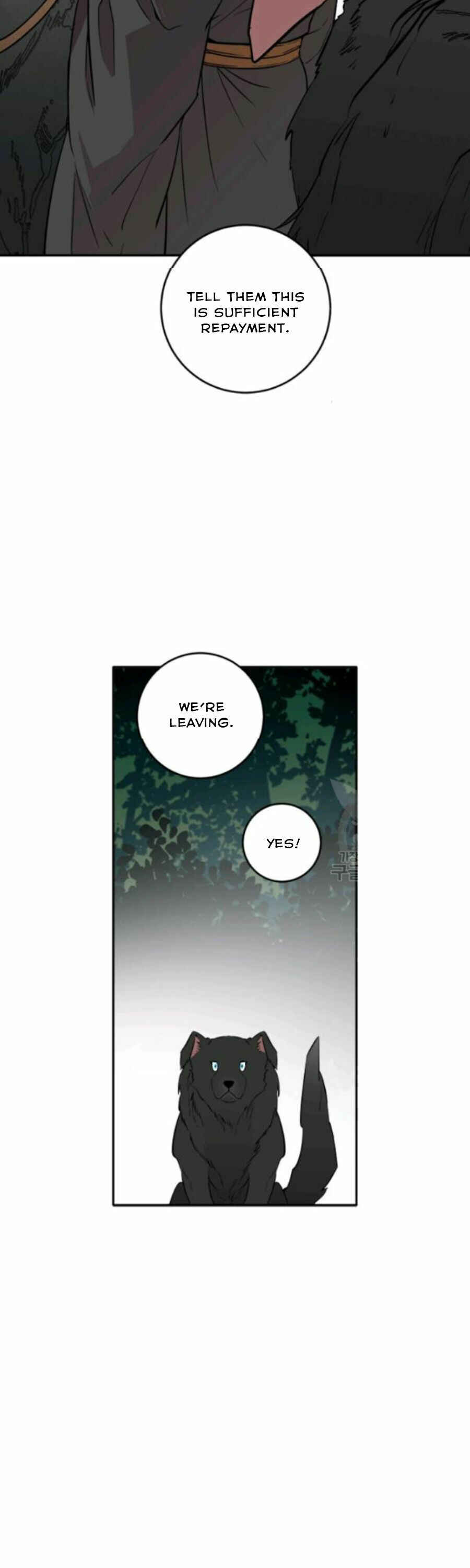 Yeon Lok Heun Chapter 105 - Page 23
