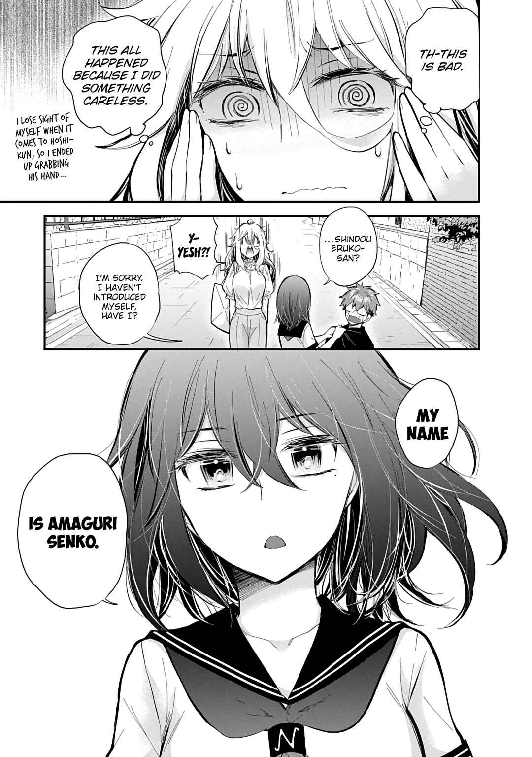 Shingeki no Eroko-san: Hen na Oneesan wa Danshi Kousei to Nakayoku Naritai Chapter 59 - Page 20