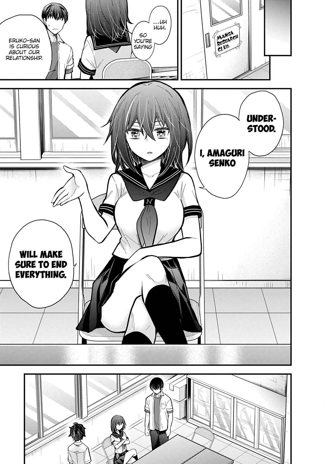 Shingeki no Eroko-san: Hen na Oneesan wa Danshi Kousei to Nakayoku Naritai Chapter 59 - Page 6