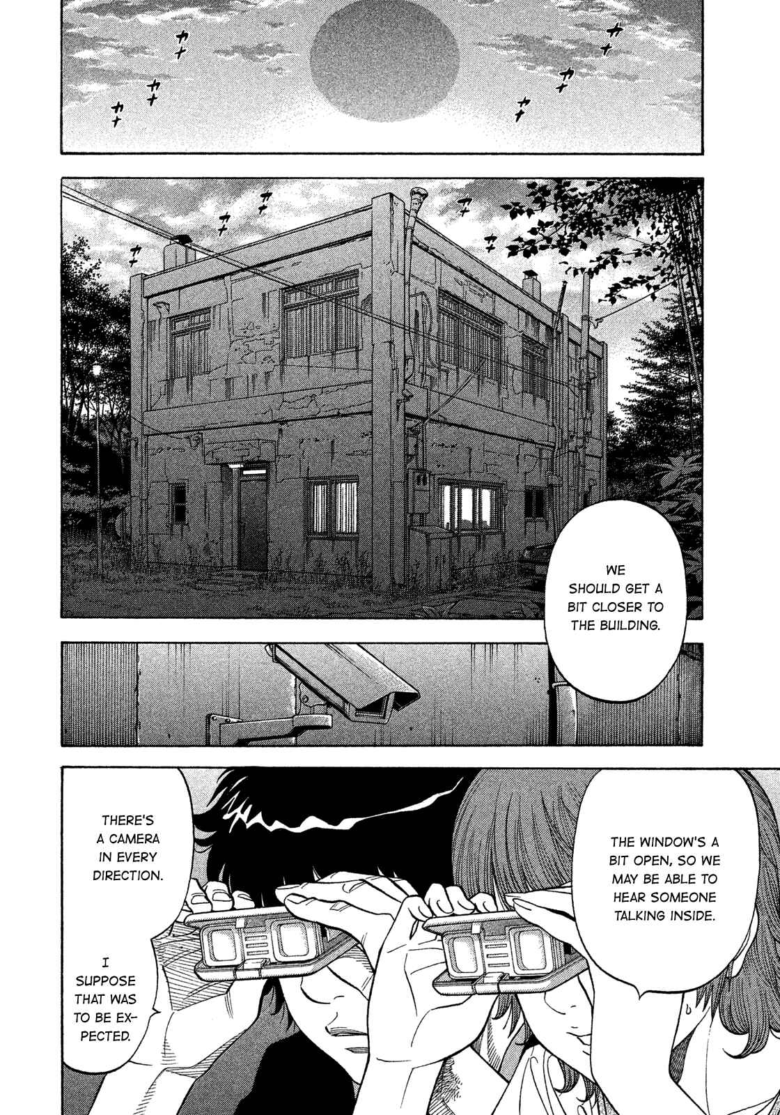 Montage Chapter 129 - Page 10