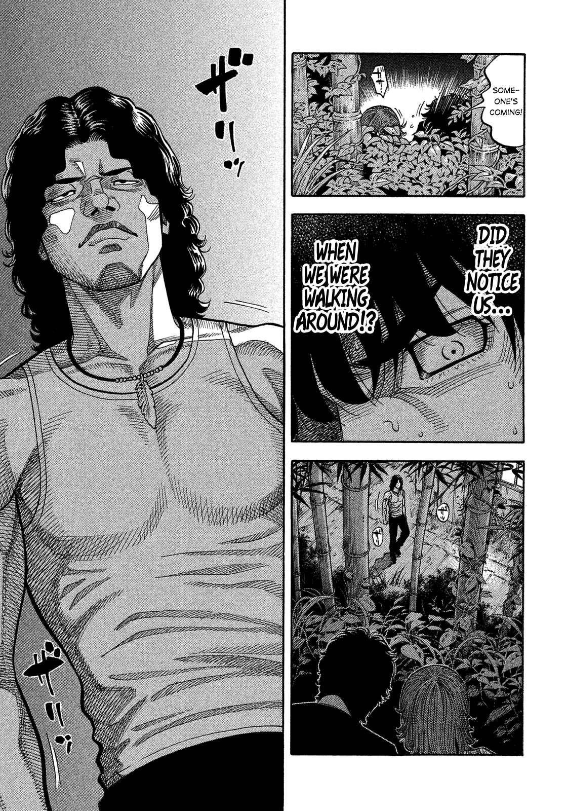 Montage Chapter 129 - Page 19