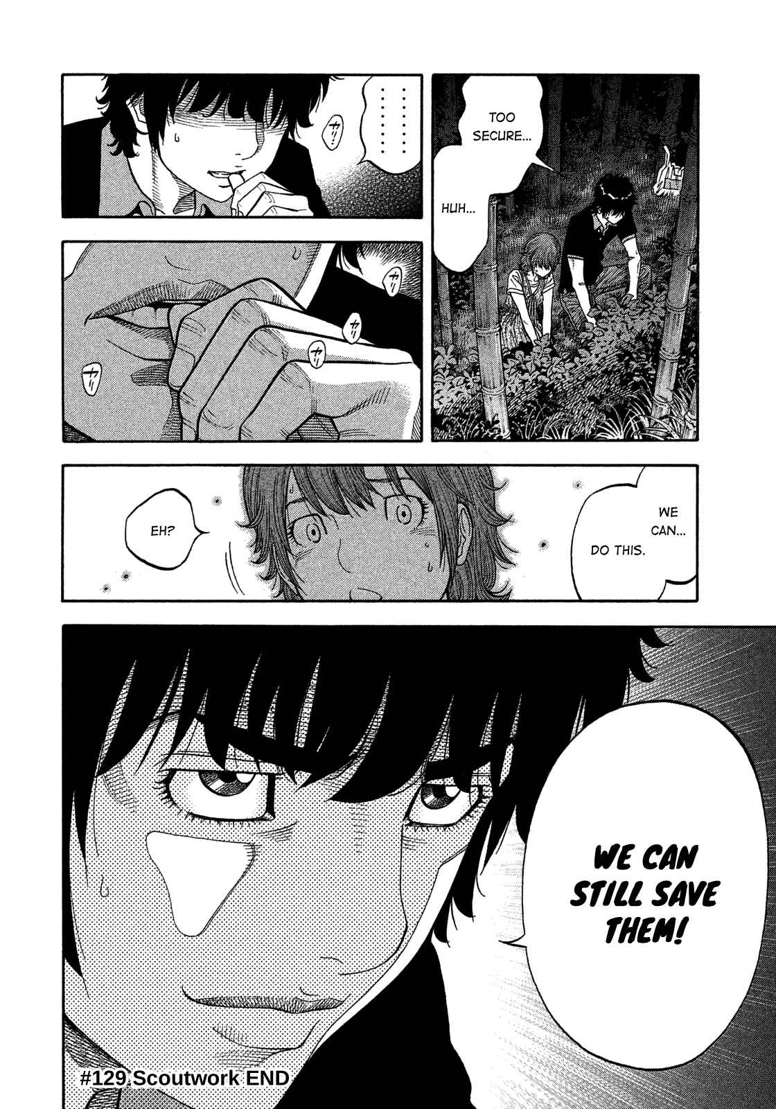 Montage Chapter 129 - Page 24