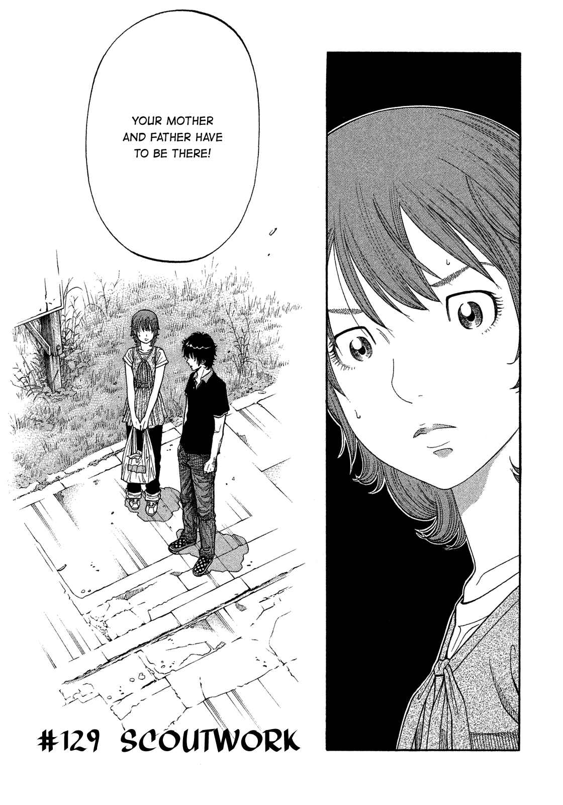 Montage Chapter 129 - Page 9