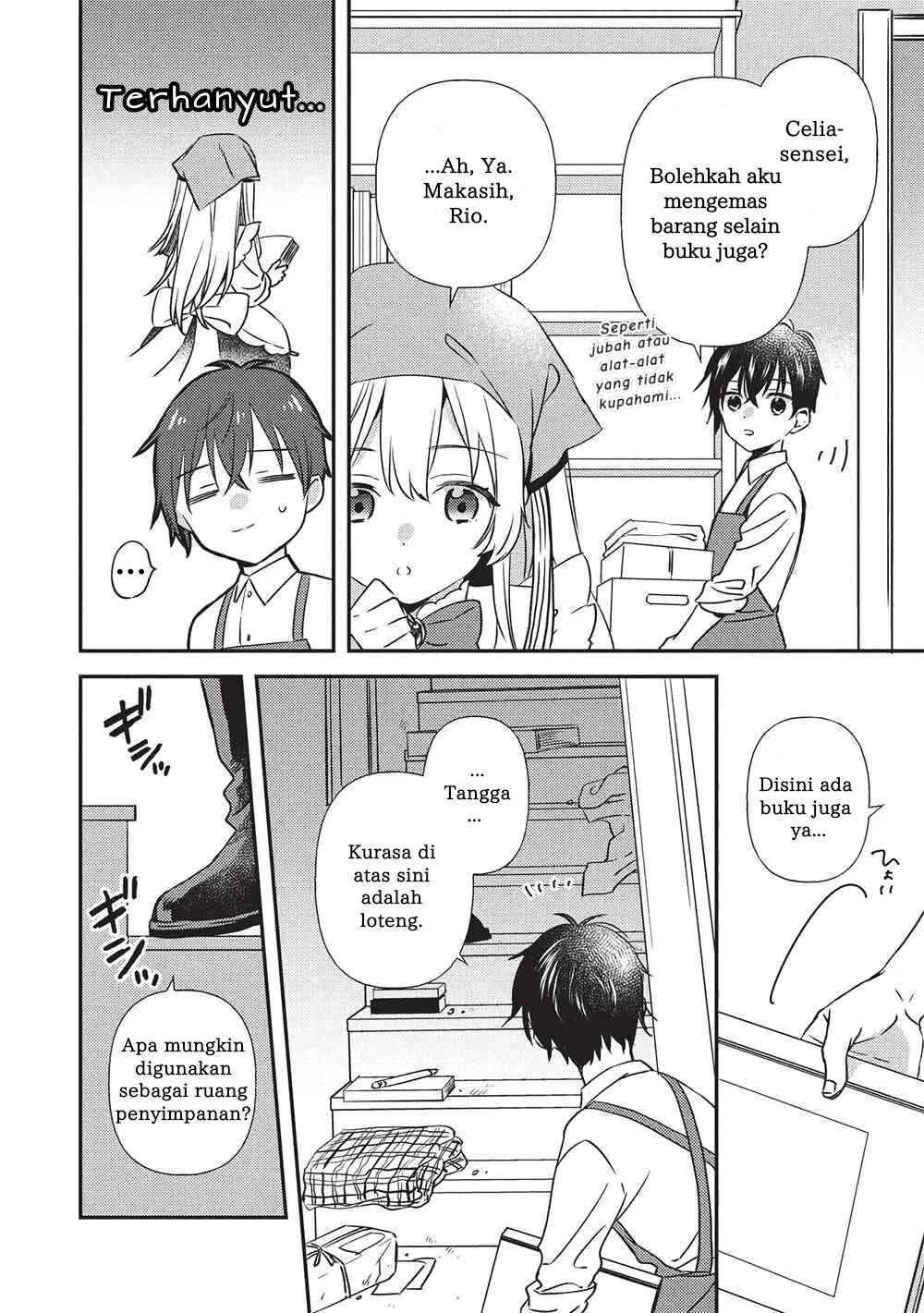 Seirei Gensouki: Konna Sekai de Deaeta Kimi ni Chapter 2.2 - Page 3