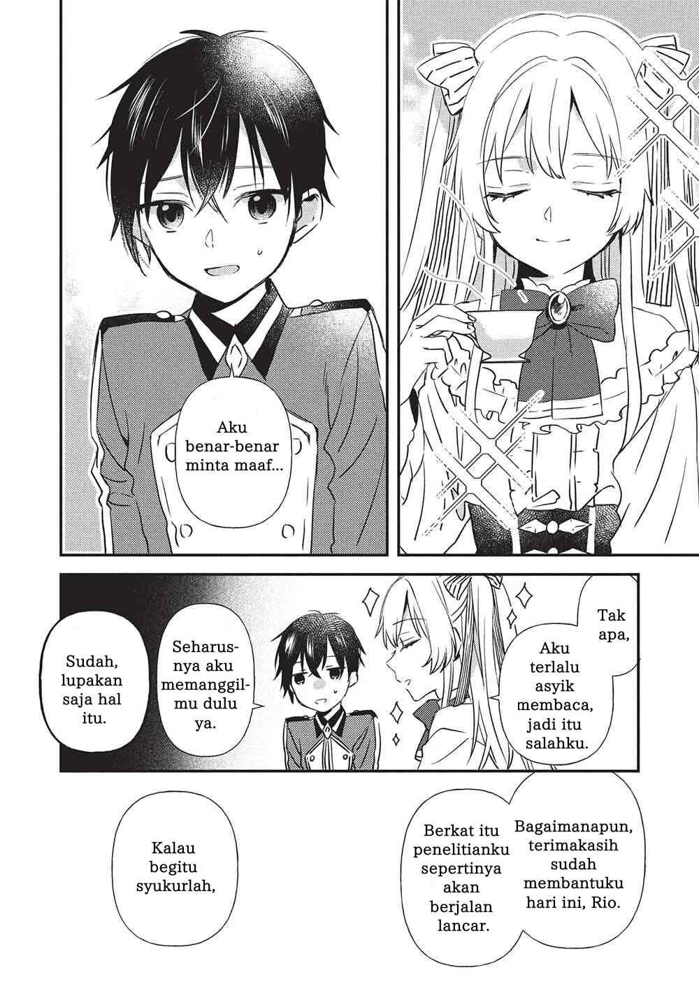 Seirei Gensouki: Konna Sekai de Deaeta Kimi ni Chapter 2.2 - Page 7