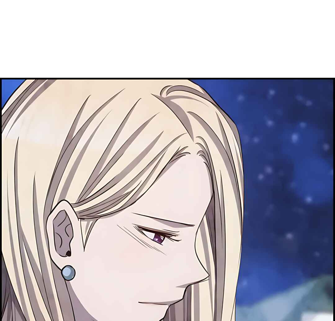 Ingrid, the White Deer Chapter 56 - Page 15