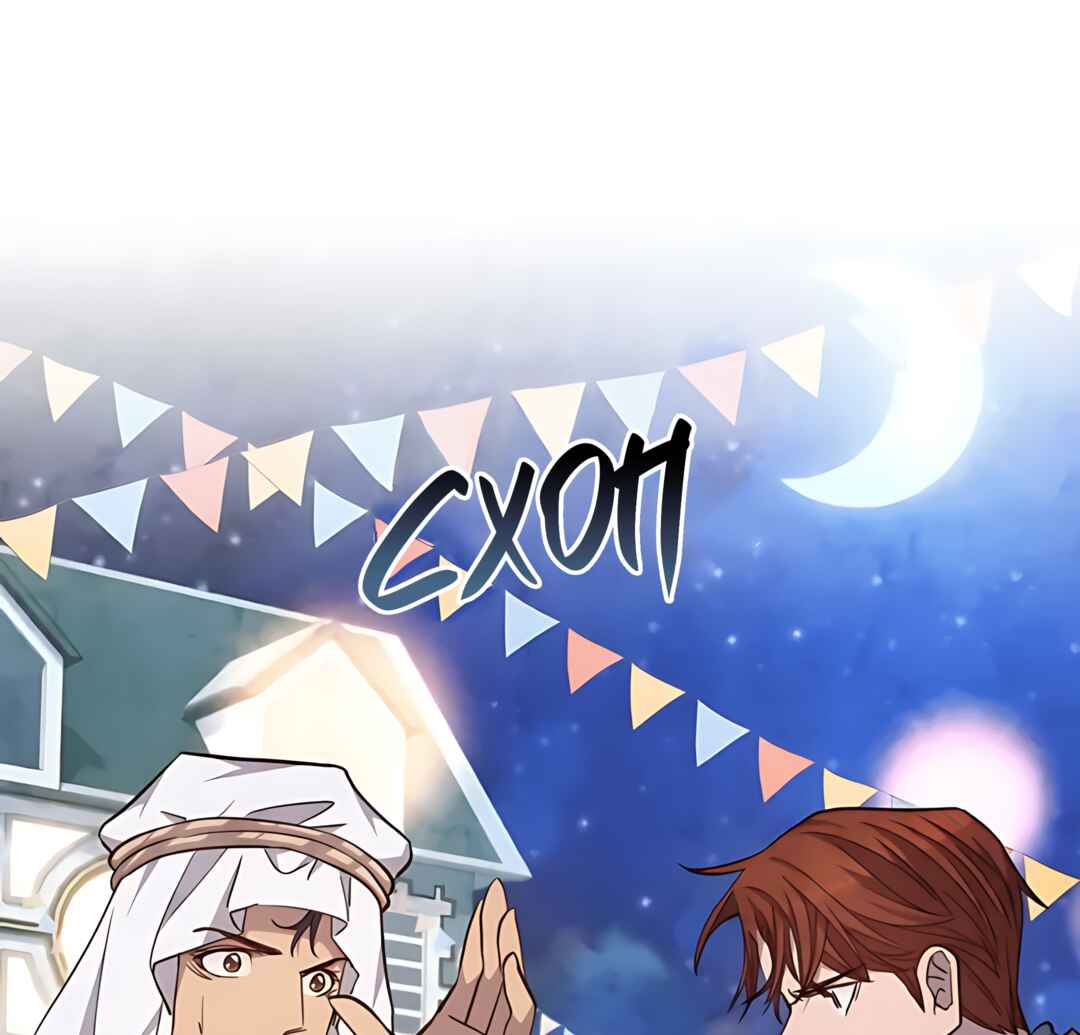 Ingrid, the White Deer Chapter 56 - Page 21
