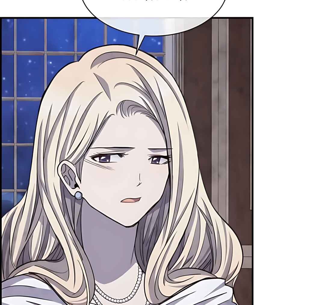 Ingrid, the White Deer Chapter 56 - Page 91