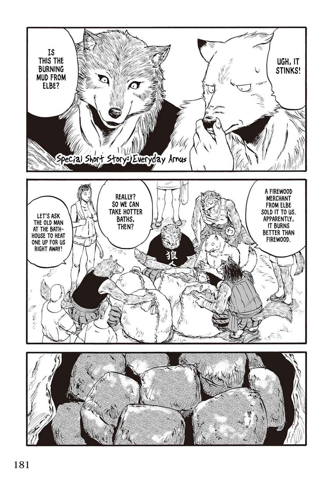 GATE - Jieitai Kanochi nite, Kaku Tatakaeri Chapter 104.5 - Page 1