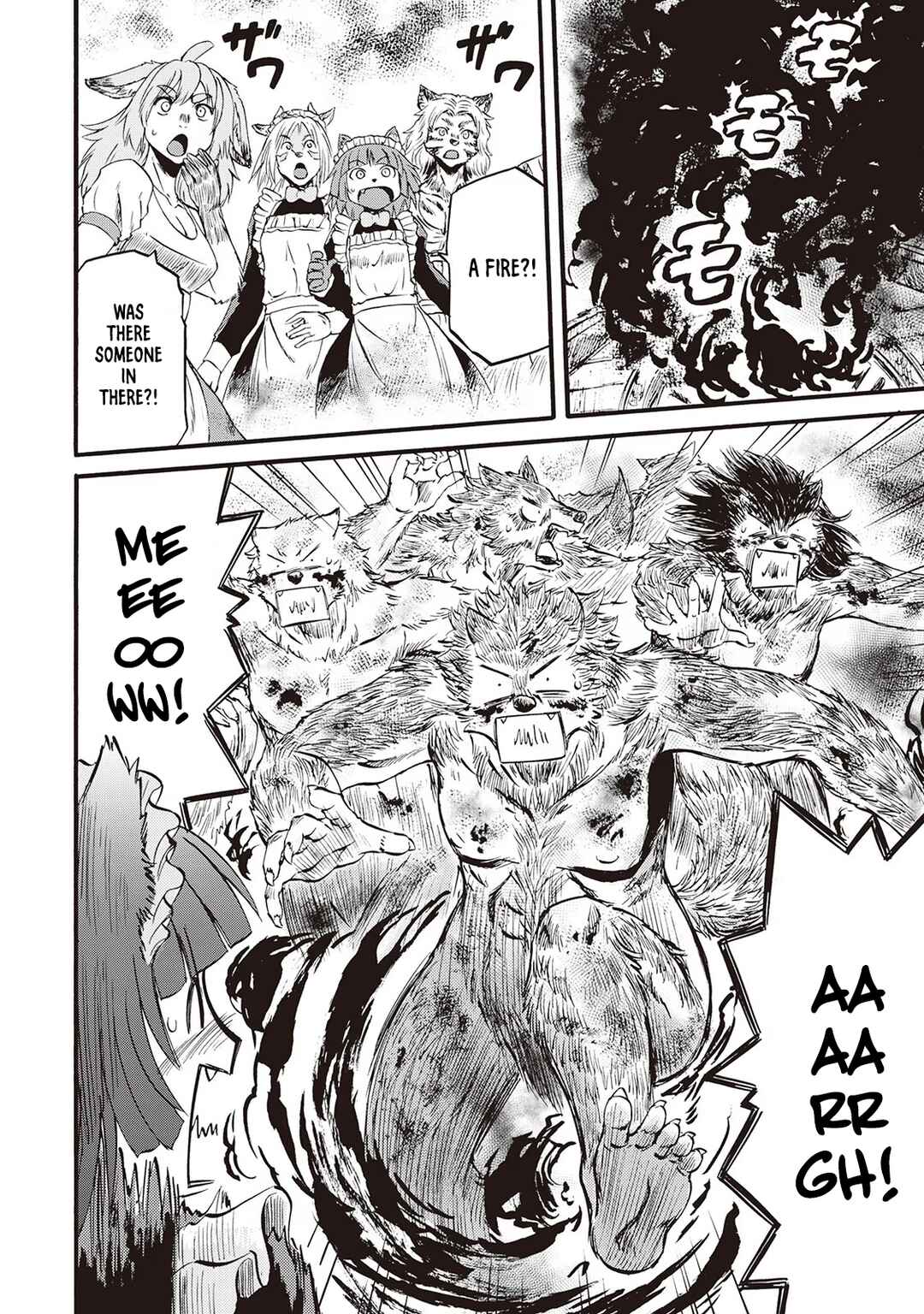 GATE - Jieitai Kanochi nite, Kaku Tatakaeri Chapter 104.5 - Page 8