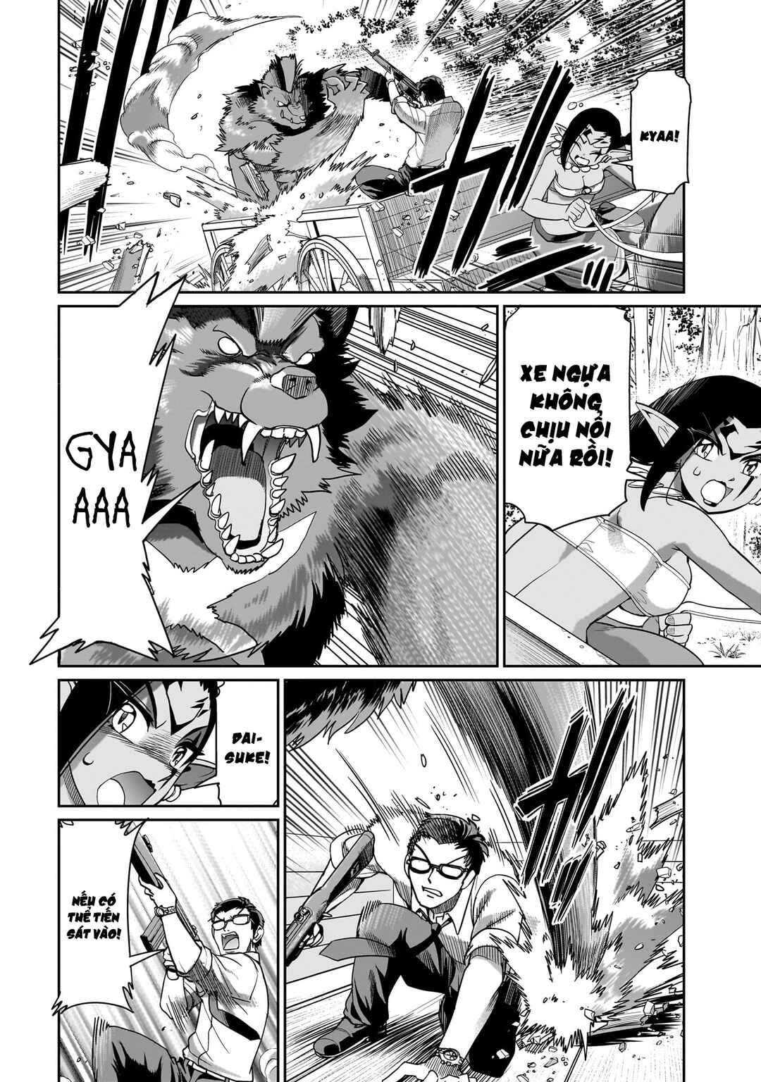 Isekai Shoukan Ojisan no Juu Musou Life ~Sabage-zuki Salaryman wa Kaisha Owari ni Isekai e Chokki Suru~ Chapter 32 - Page 14