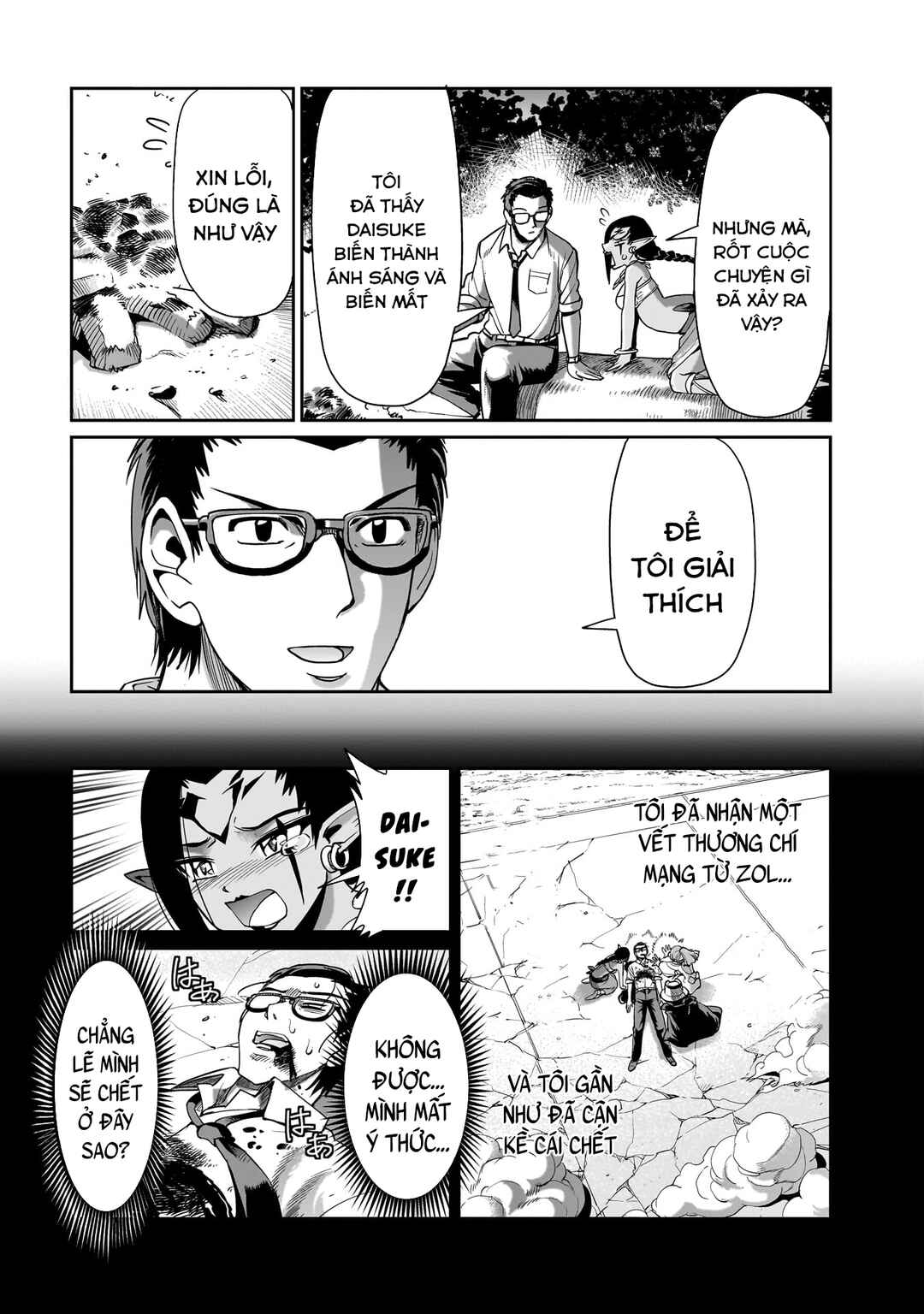 Isekai Shoukan Ojisan no Juu Musou Life ~Sabage-zuki Salaryman wa Kaisha Owari ni Isekai e Chokki Suru~ Chapter 32 - Page 22