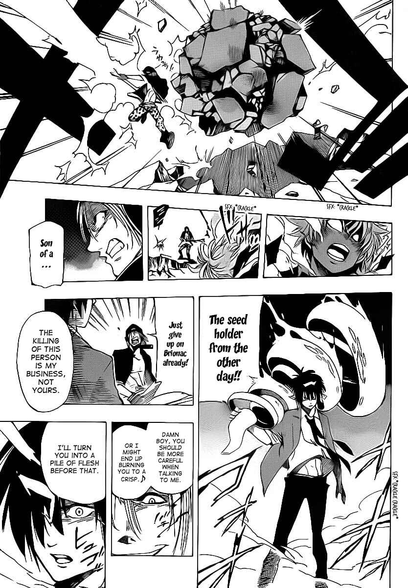 AR∀GO - London Shikei Tokushu Hanzai Sousakan Chapter 22 - Page 11