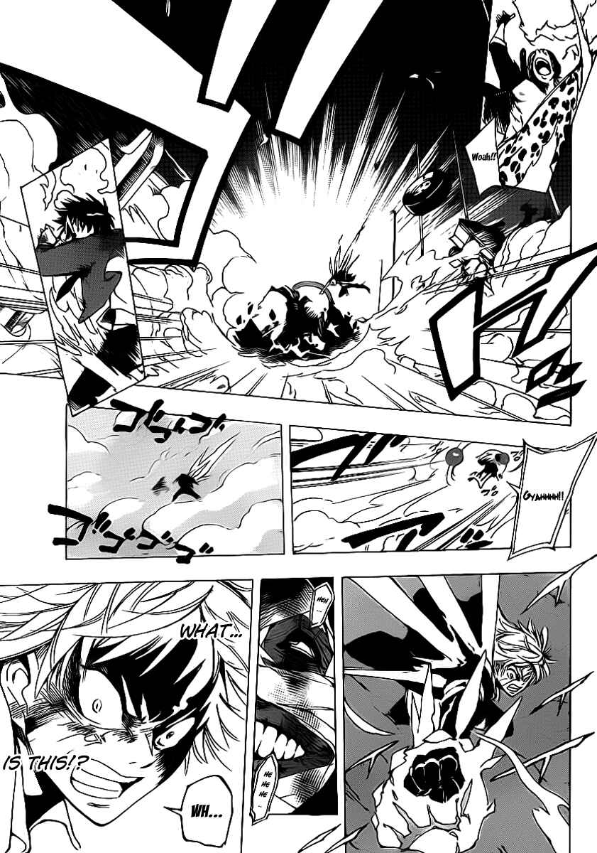 AR∀GO - London Shikei Tokushu Hanzai Sousakan Chapter 22 - Page 15