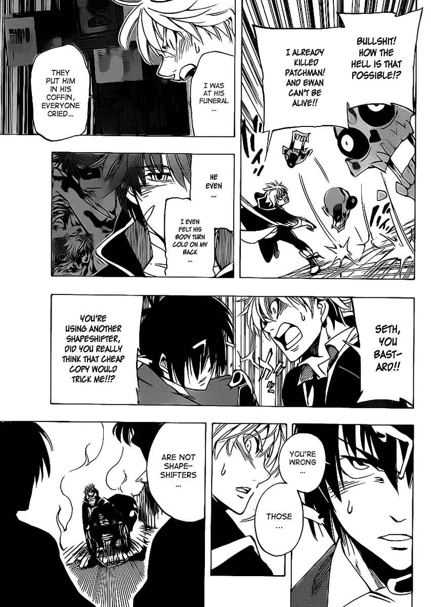 AR∀GO - London Shikei Tokushu Hanzai Sousakan Chapter 22 - Page 3