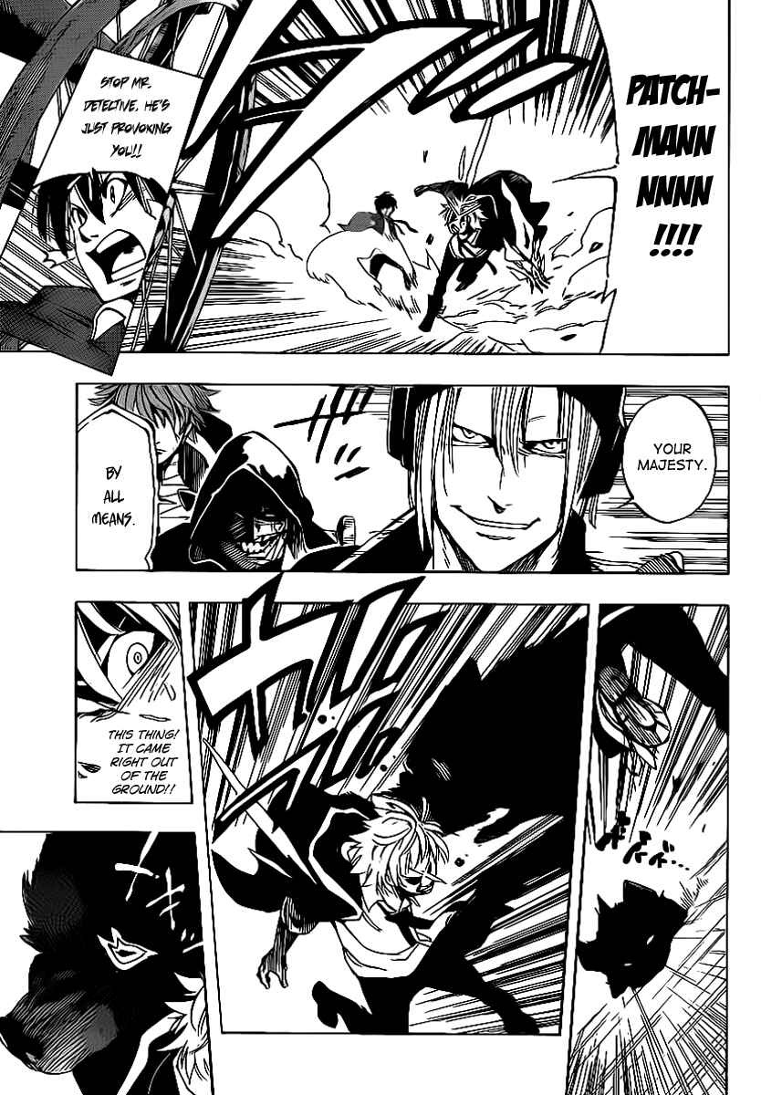 AR∀GO - London Shikei Tokushu Hanzai Sousakan Chapter 22 - Page 7