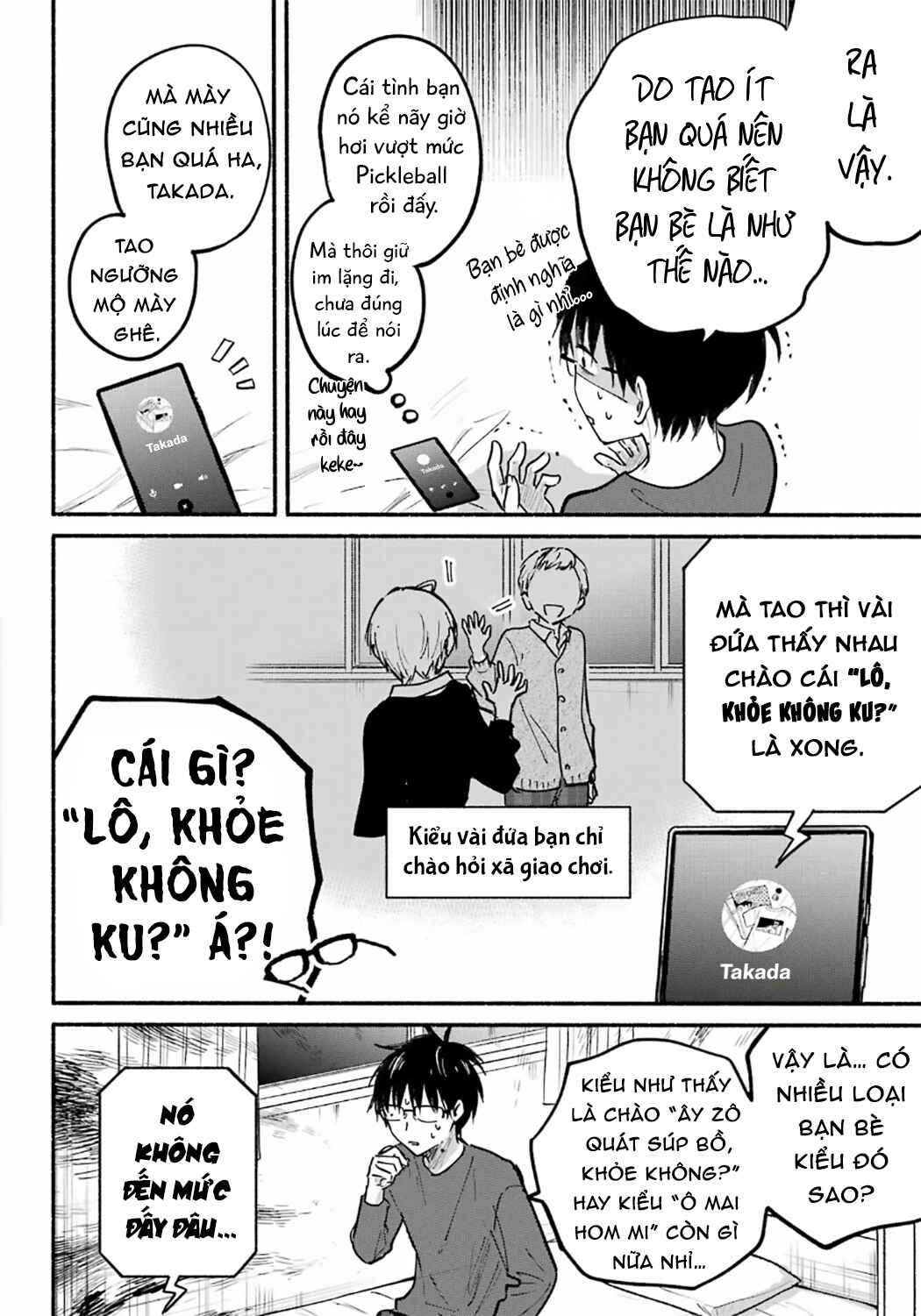 Tonari no Neko to Koi Shirazu Chapter 28 - Page 15