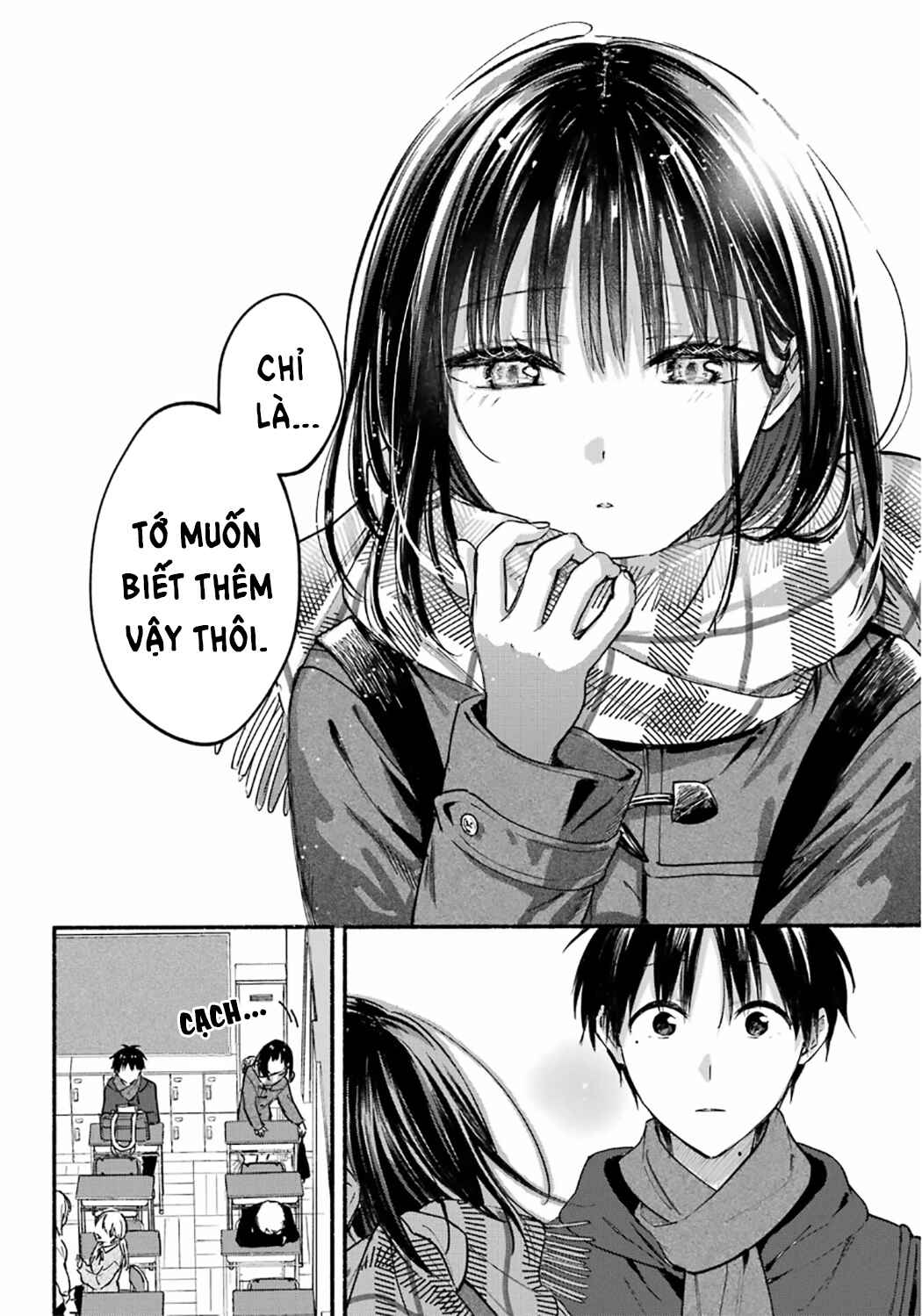 Tonari no Neko to Koi Shirazu Chapter 28 - Page 23