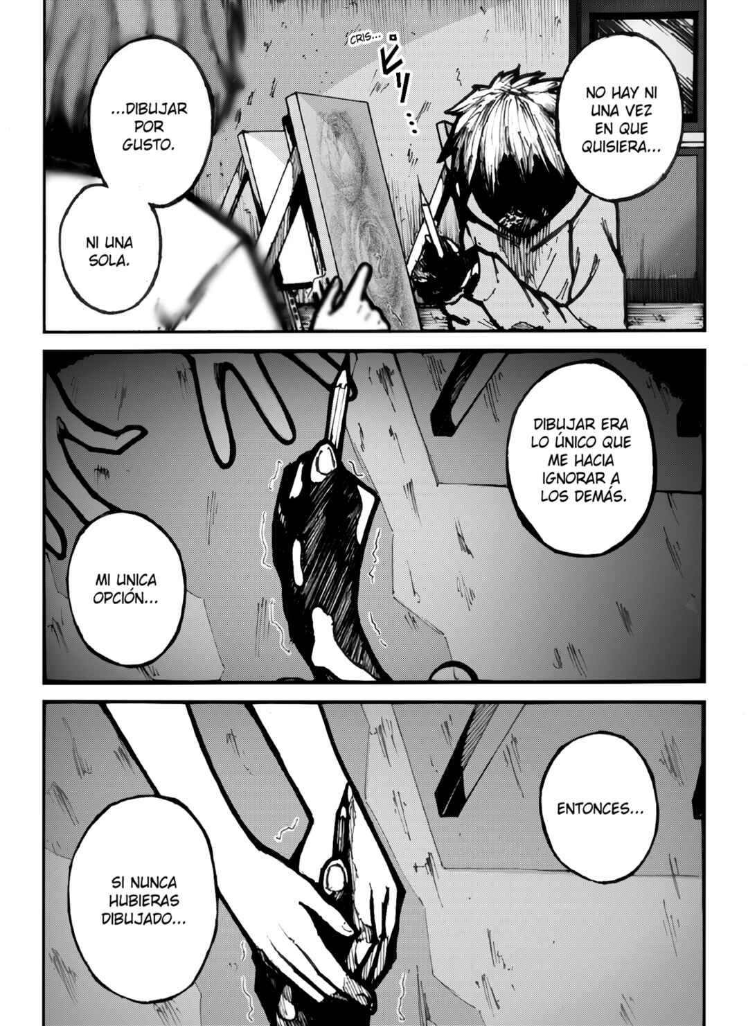 zono-me de, minaide Chapter ? - Page 17