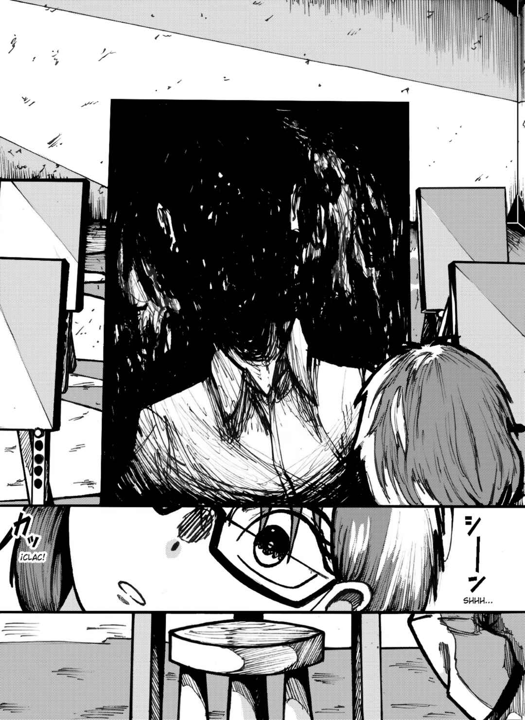 zono-me de, minaide Chapter ? - Page 6