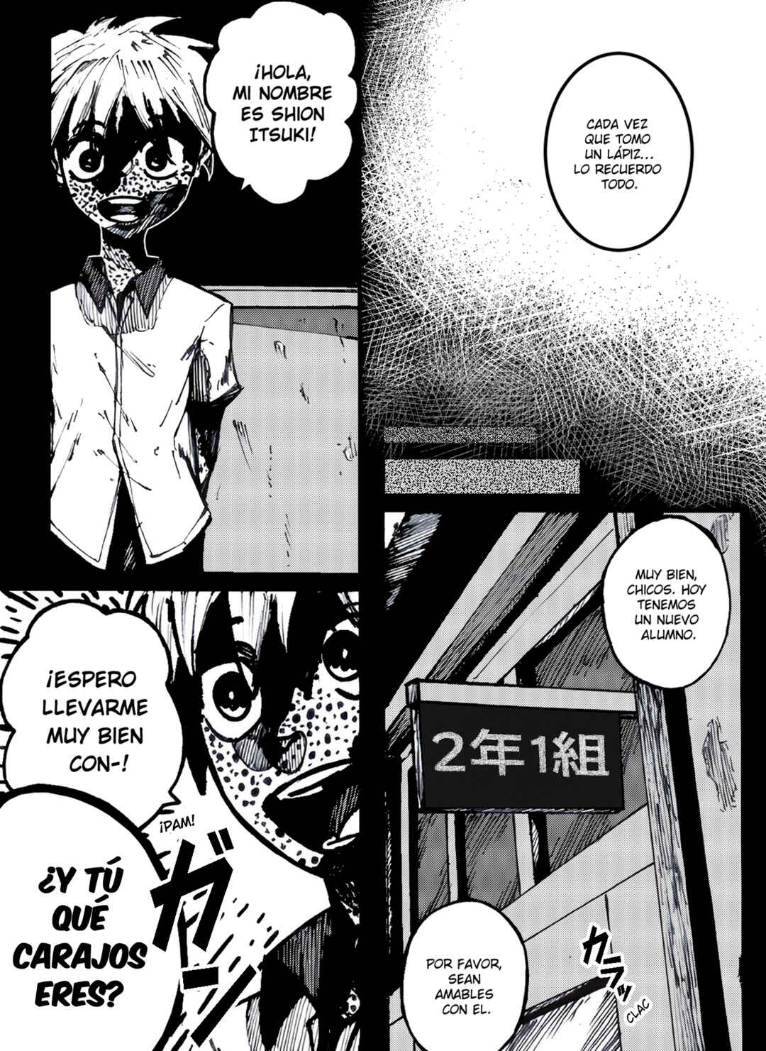 zono-me de, minaide Chapter ? - Page 7