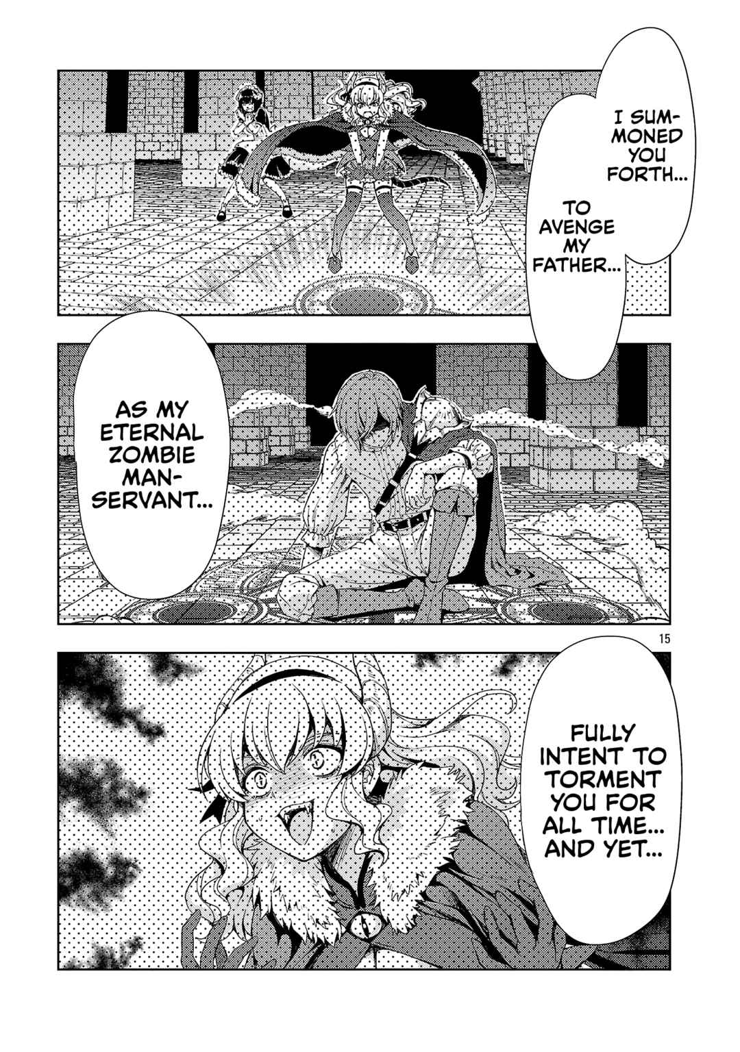 Maou no Musume, Sugoku Choroi. Chapter 73 - Page 15
