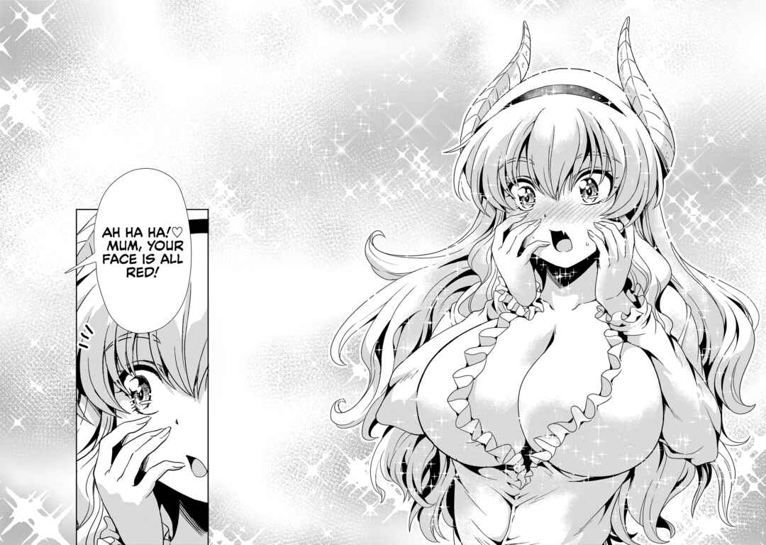 Maou no Musume, Sugoku Choroi. Chapter 73 - Page 19