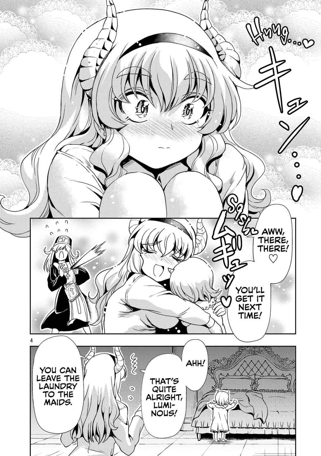Maou no Musume, Sugoku Choroi. Chapter 73 - Page 5