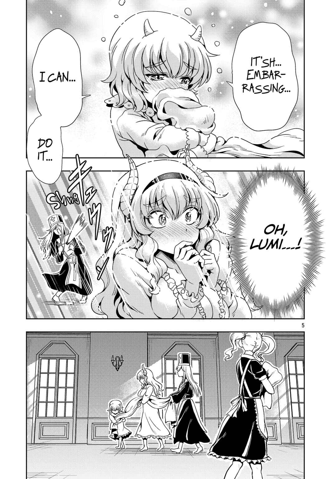Maou no Musume, Sugoku Choroi. Chapter 73 - Page 6