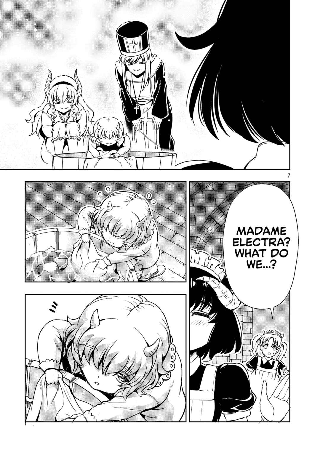 Maou no Musume, Sugoku Choroi. Chapter 73 - Page 8